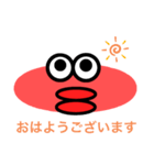 TARAKO君①（個別スタンプ：1）