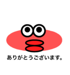 TARAKO君①（個別スタンプ：3）