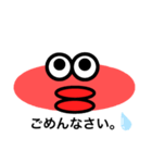 TARAKO君①（個別スタンプ：4）
