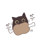 ねこにわ（個別スタンプ：22）