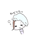 みるくもちスキンケア（個別スタンプ：5）