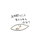みるくもちスキンケア（個別スタンプ：15）