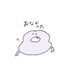 みるくもちスキンケア（個別スタンプ：16）