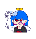 かてんし（個別スタンプ：4）