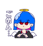 かてんし（個別スタンプ：5）