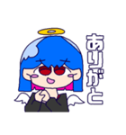かてんし（個別スタンプ：6）