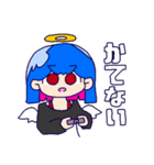 かてんし（個別スタンプ：7）