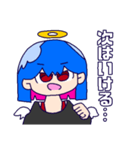 かてんし（個別スタンプ：8）