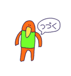 かてんし（個別スタンプ：24）