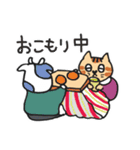 いつもねむいねこのスタンプ（個別スタンプ：22）