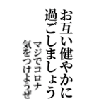 【BIG】モザイクで気持ちを伝える（個別スタンプ：16）