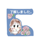 フェミニン系Girlのメッセージスタンプ。（個別スタンプ：8）