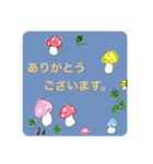 フェミニン系Girlのメッセージスタンプ。（個別スタンプ：15）