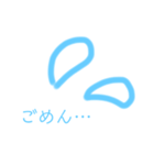 ゆるすぎスタンプ〜（個別スタンプ：7）