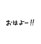 うらや書き文字スタンプ（個別スタンプ：4）