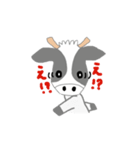ひまなウッシー第二弾（個別スタンプ：3）