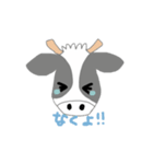ひまなウッシー第二弾（個別スタンプ：6）