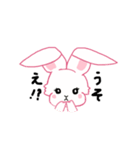 内向的なうさぎ（個別スタンプ：3）