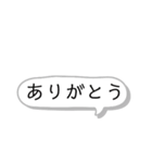 いきなりびっくりスタンプ3（個別スタンプ：15）