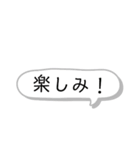 いきなりびっくりスタンプ3（個別スタンプ：17）
