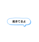 日常で頻繁に使えるスタンプ 16（個別スタンプ：2）