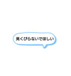 日常で頻繁に使えるスタンプ 16（個別スタンプ：11）