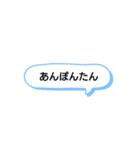 日常で頻繁に使えるスタンプ 16（個別スタンプ：15）