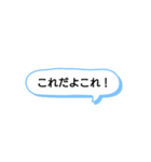 日常で頻繁に使えるスタンプ 16（個別スタンプ：25）