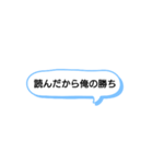 日常で頻繁に使えるスタンプ 16（個別スタンプ：28）