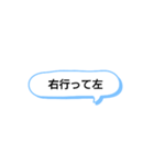 日常で頻繁に使えるスタンプ 16（個別スタンプ：32）