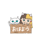 ネコネコネの使えるスタンプ（個別スタンプ：1）