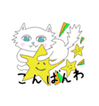 ネコネコネの使えるスタンプ（個別スタンプ：3）