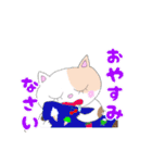 ネコネコネの使えるスタンプ（個別スタンプ：5）