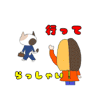 ネコネコネの使えるスタンプ（個別スタンプ：9）