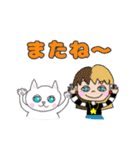 ネコネコネの使えるスタンプ（個別スタンプ：12）