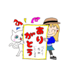 ネコネコネの使えるスタンプ（個別スタンプ：13）