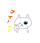 ネコネコネの使えるスタンプ（個別スタンプ：19）