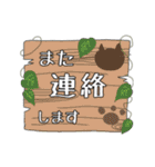 ネコネコネの使えるスタンプ（個別スタンプ：22）