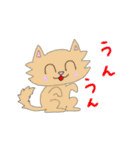 ネコネコネの使えるスタンプ（個別スタンプ：25）