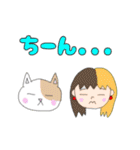 ネコネコネの使えるスタンプ（個別スタンプ：35）