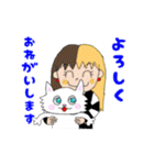ネコネコネの使えるスタンプ（個別スタンプ：40）