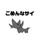 画伯が描いたダジャレに協力的な動物たち（個別スタンプ：4）