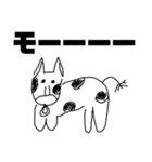 画伯が描いたダジャレに協力的な動物たち（個別スタンプ：16）