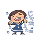 タマとたまこの、仲良し日常会話（個別スタンプ：12）