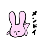カタコトあにまるズ（個別スタンプ：6）