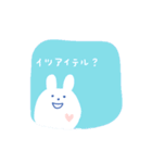 ふくれもちうさぎ ((愛))（個別スタンプ：8）