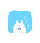 ふくれもちうさぎ ((愛))（個別スタンプ：37）