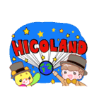 【HICOLAND】ヒコ総支配人とコッピ―【改】（個別スタンプ：40）