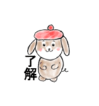 犬とその他の落書き増補版（個別スタンプ：5）