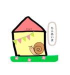 かたむちゅりさん（個別スタンプ：7）